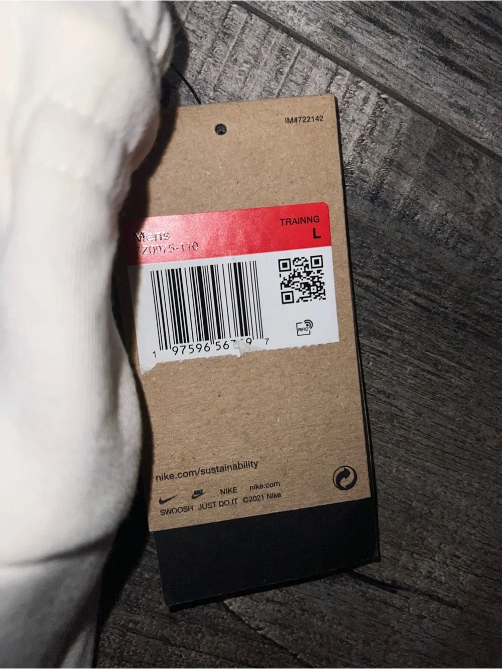 Nike Men's cream Jogger Sweatpants